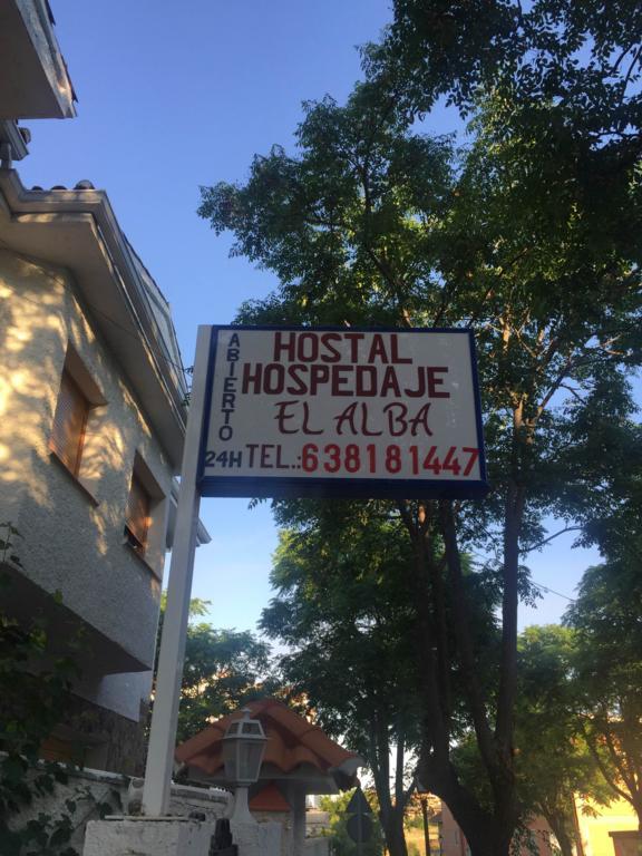 Hostal El Alba Brunete Extérieur photo