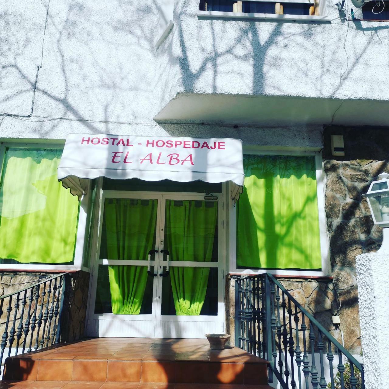 Hostal El Alba Brunete Extérieur photo